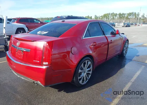 2008 Cadillac Cts Standard из США, поврежденный, VIN 1G6DV57V480181734